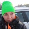 Наталья, 30, г.Васильевка